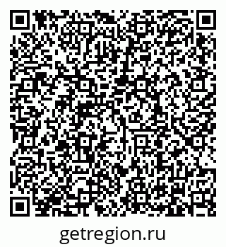 79634308714