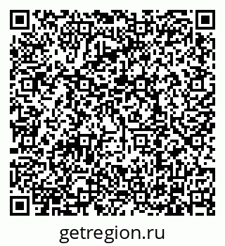 79634308717
