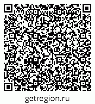 79634308723
