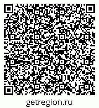 79634308732