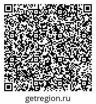 79634308740