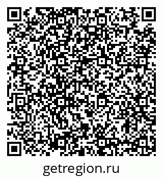 79634308770