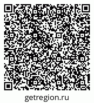 79634308786