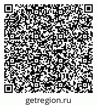 79634308798