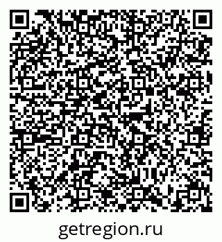 79634308799