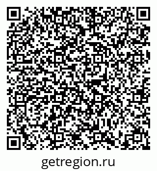 79634308882