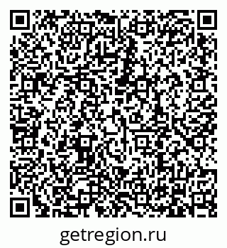 79634308925