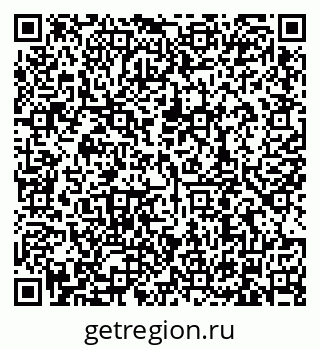 79634308984