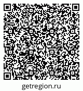 79634309001