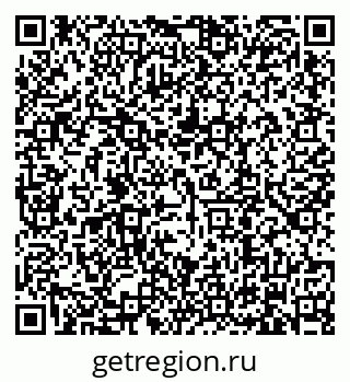 79634309121