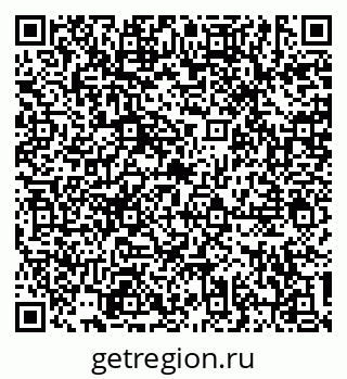 79634309189