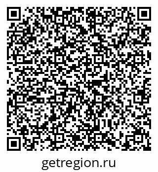 79634309192