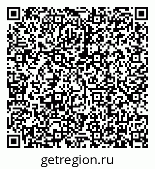 79634309300