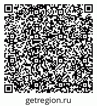 79634309384