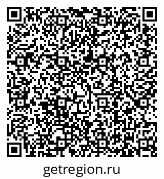 79634309458