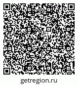 79634309484