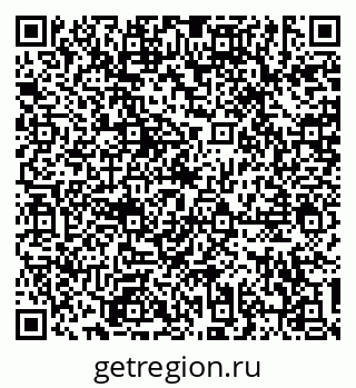 79634309489