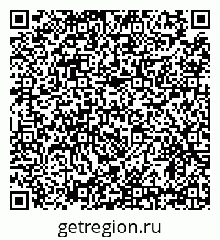 79634309525