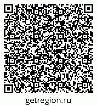 79634309732