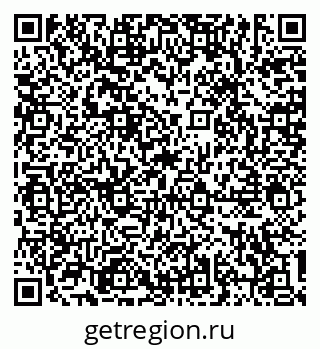 79634309784