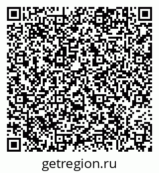 79634309914