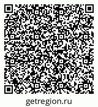 79634309920