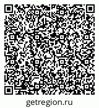 79634310001