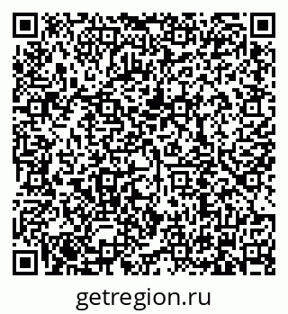 79634310074