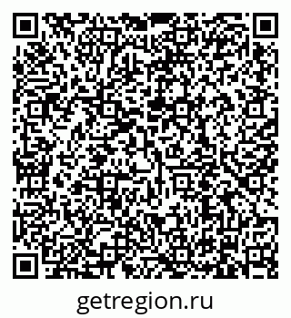 79634310192
