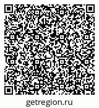 79634310250