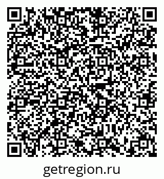 79634310262