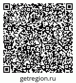 79634310529