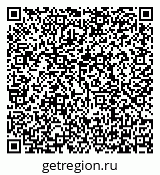 79634310530