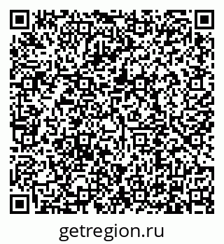 79634310532
