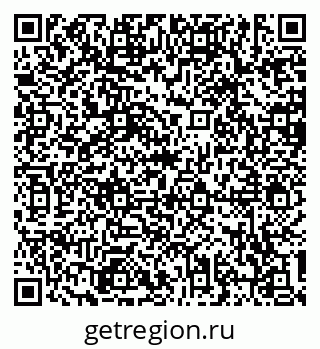 79634310538