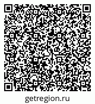 79634310550