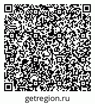 79634311001
