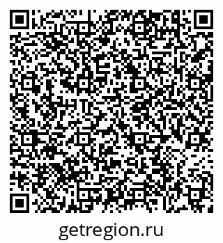 79634311124