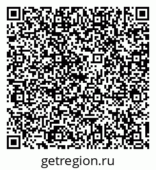 79634311190