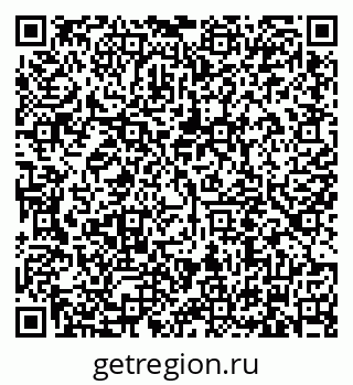 79634311200