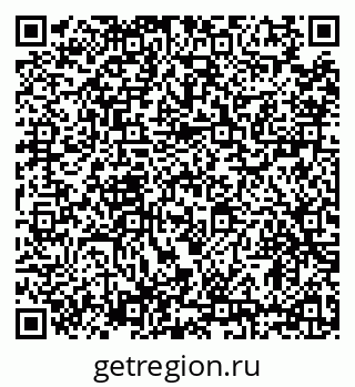 79634311234