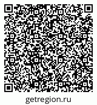 79634311254