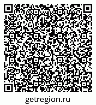 79634311284