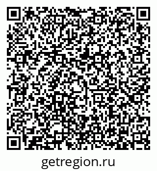 79634311379