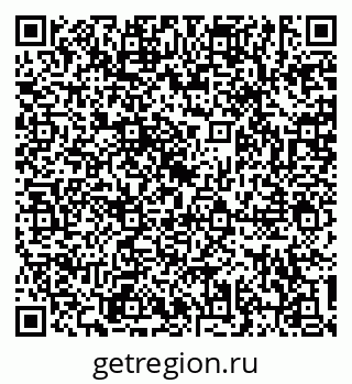 79634311381