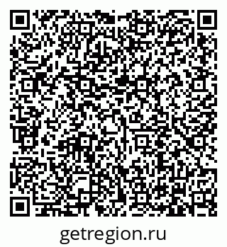 79634311402