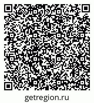 79634311412