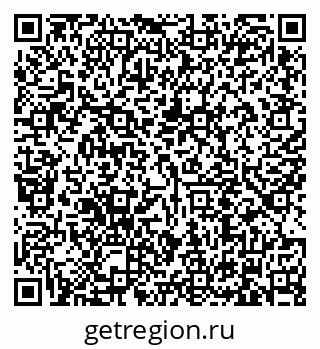 79634311414