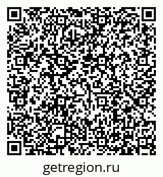 79634311450