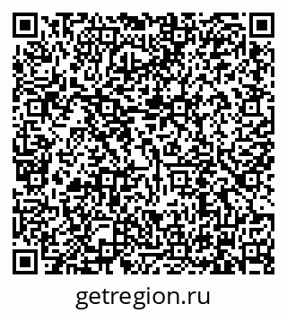 79634311480